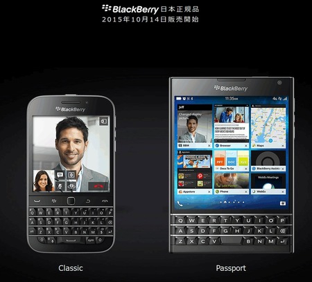 SnapCrab_NoName_2015-10-7_21-56-35_No-00