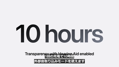 vlcsnap-2025-09-10-04h37m13s055