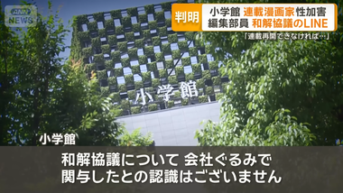 videoframe_316202