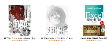 SnapCrab_NoName_2025-10-10_7-39-23_No-00