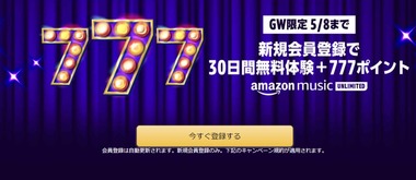 SnapCrab_NoName_2022-5-3_12-10-41_No-00