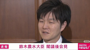 SnapCrab_NoName_2025-12-12_17-16-44_No-00