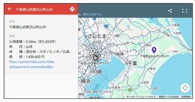 SnapCrab_NoName_2026-10-11_12-2-2_No-00