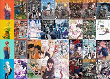 ニコニコカドカワ