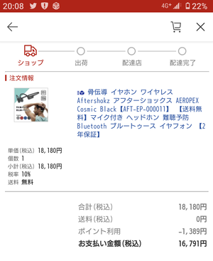906f5edb
