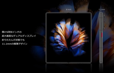 SnapCrab_NoName_2025-12-5_22-47-38_No-00