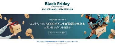 SnapCrab_NoName_2019-11-15_12-51-15_No-00