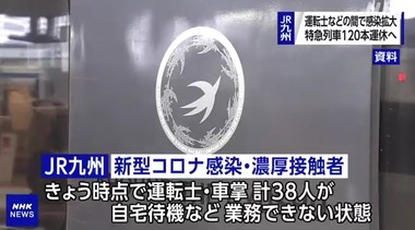 SnapCrab_NoName_2022-7-25_18-46-7_No-00