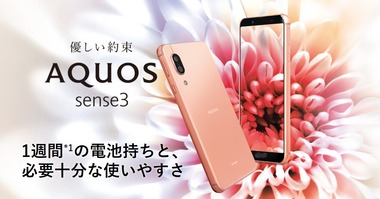 SnapCrab_NoName_2019-11-18_12-17-32_No-00