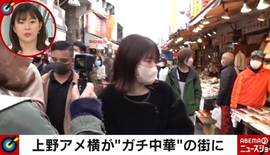 SnapCrab_NoName_2023-3-8_13-41-44_No-00