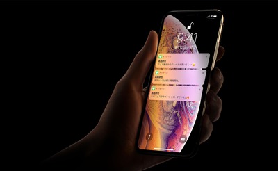 iPhone-XS-Max-Reason-03