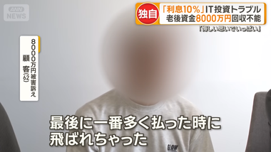 videoframe_57842