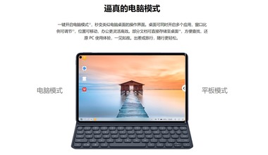 SnapCrab_NoName_2019-11-25_18-29-22_No-00
