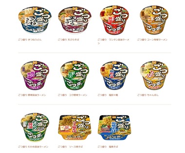 SnapCrab_NoName_2025-11-9_0-24-43_No-00