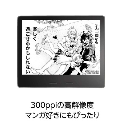 61Cm8rzPFLL._SL1000_