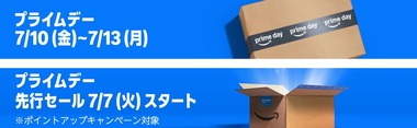 SnapCrab_NoName_2026-7-6_0-25-25_No-00