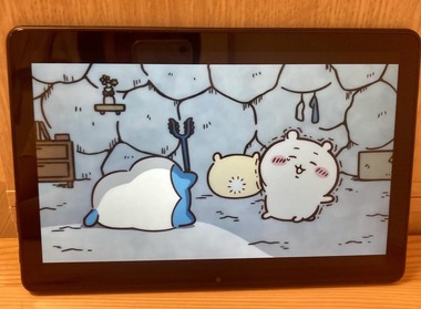 thumbnail image