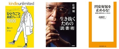 SnapCrab_NoName_2023-9-4_16-28-43_No-00