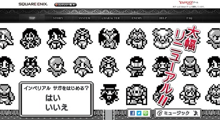 SnapCrab_NoName_2017-4-1_11-54-39_No-00