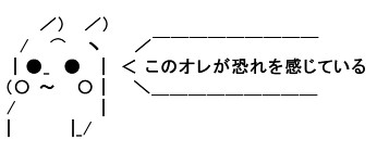 SnapCrab_NoName_2020-5-7_16-50-57_No-00