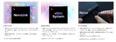 SnapCrab_NoName_2025-11-12_21-22-3_No-00