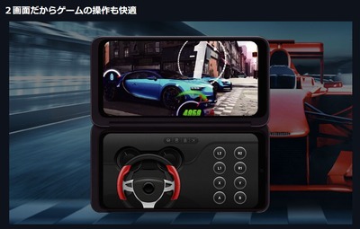 SnapCrab_NoName_2019-10-17_13-44-35_No-00