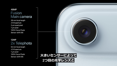 vlcsnap-2025-09-10-04h03m44s334