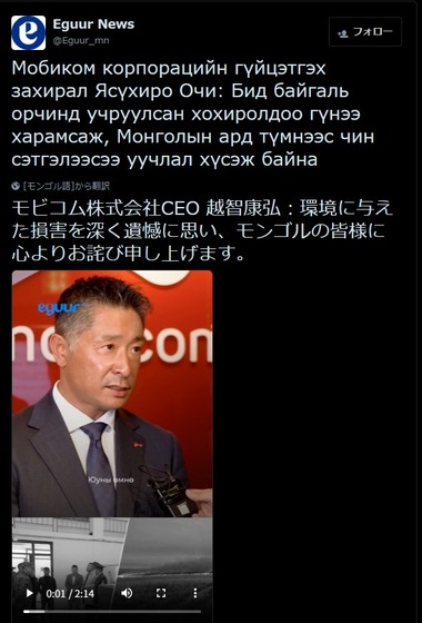 SnapCrab_NoName_2026-10-22_17-24-7_No-00