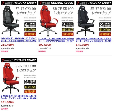 SnapCrab_NoName_2019-9-20_14-25-17_No-00