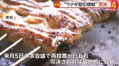 SnapCrab_NoName_2025-11-27_17-58-21_No-00