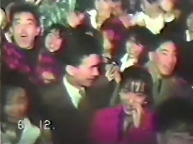 videoframe_4879