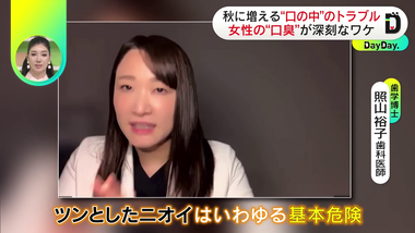 vlcsnap-2025-10-15-09h51m52s209