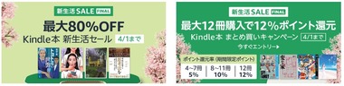 SnapCrab_NoName_2024-4-1_10-10-40_No-00