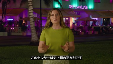 vlcsnap-2025-09-10-03h55m37s014