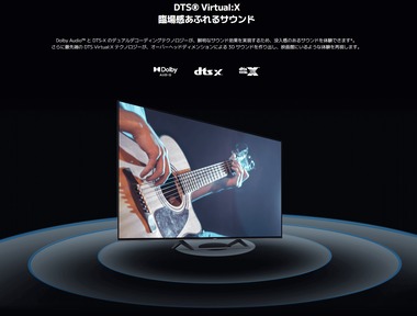 SnapCrab_NoName_2023-9-27_12-55-32_No-00