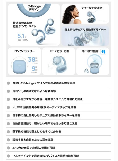 SnapCrab_NoName_2025-12-12_14-52-25_No-00