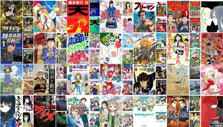 jp- Cyber Monday Kindle- Kindleストア