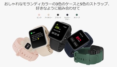 SnapCrab_NoName_2021-2-2_16-7-57_No-00