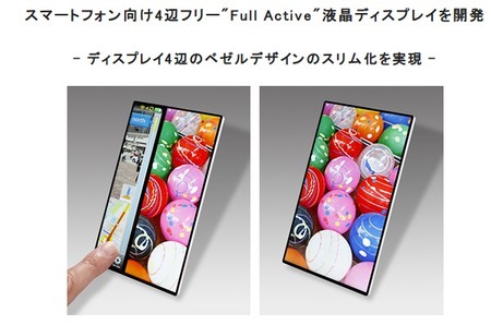 SnapCrab_NoName_2016-8-10_13-47-7_No-00