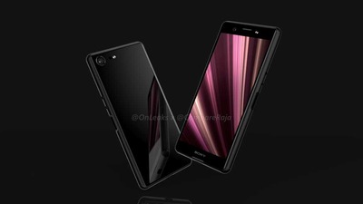 Sony-Xperia-XZ4-Compact-3-1024x576