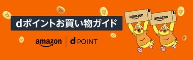 jp_d_pstlpd_header_ja