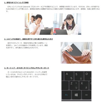 SnapCrab_NoName_2021-3-22_17-29-42_No-00