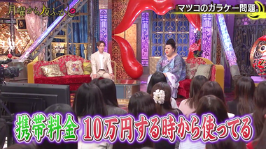 vlcsnap-2025-12-09-20h36m15s094