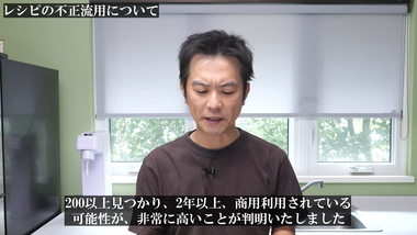 videoframe_35005