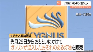 SnapCrab_NoName_2026-2-15_19-32-49_No-00