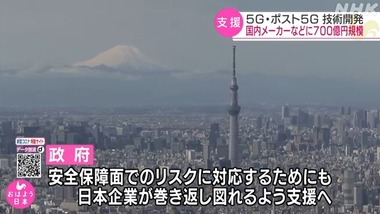 SnapCrab_NoName_2020-6-29_14-25-16_No-00