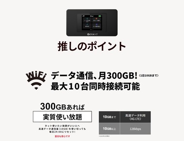 SnapCrab_NoName_2023-10-10_20-17-11_No-00