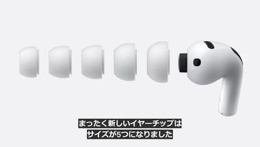 vlcsnap-2025-09-10-04h36m04s197