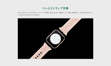 OPPO-watch_PC_HP03_200720_13