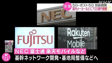 SnapCrab_NoName_2020-6-29_14-24-52_No-00